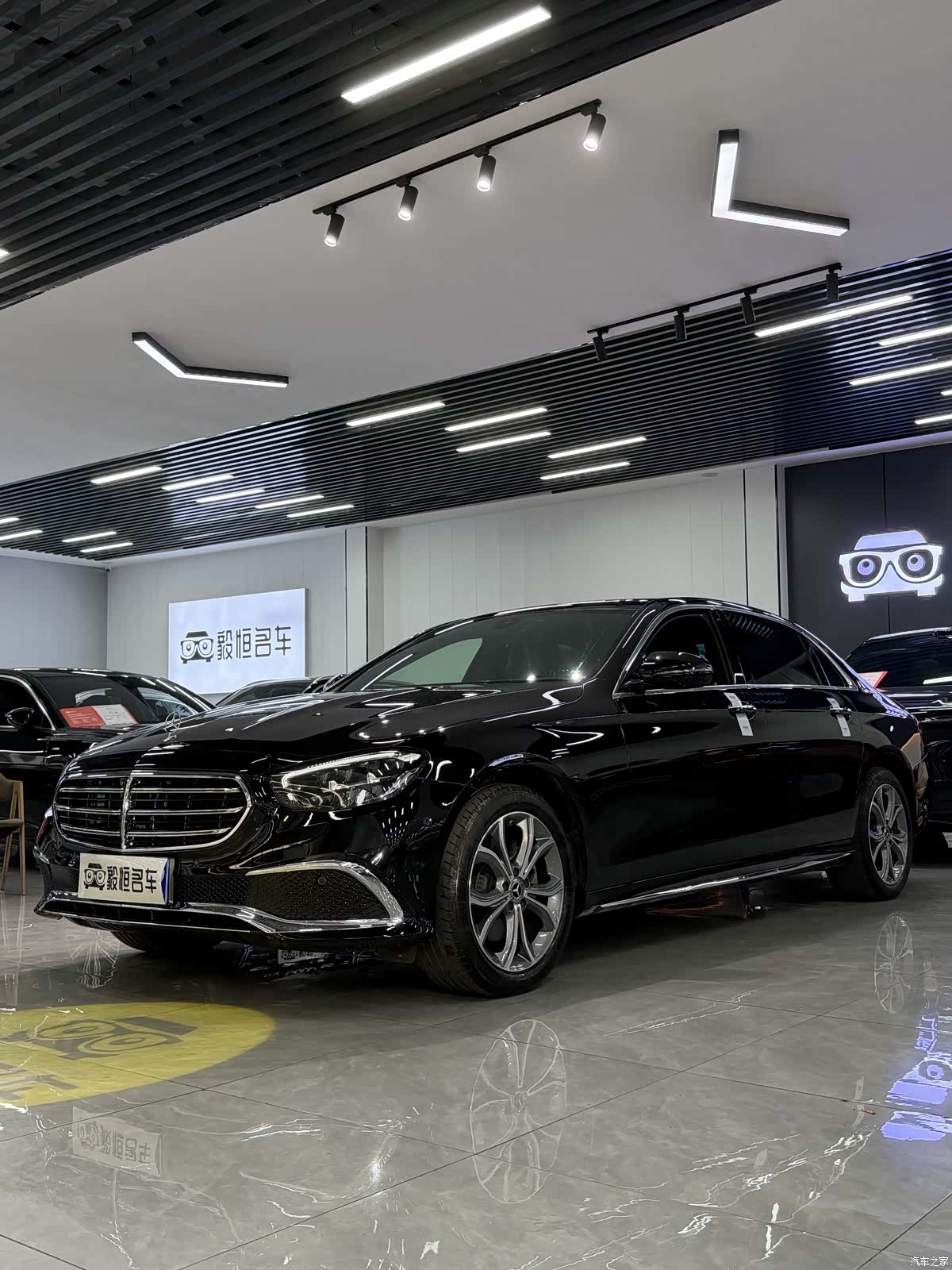 Mercedes-Benz E-Class, 2023 1