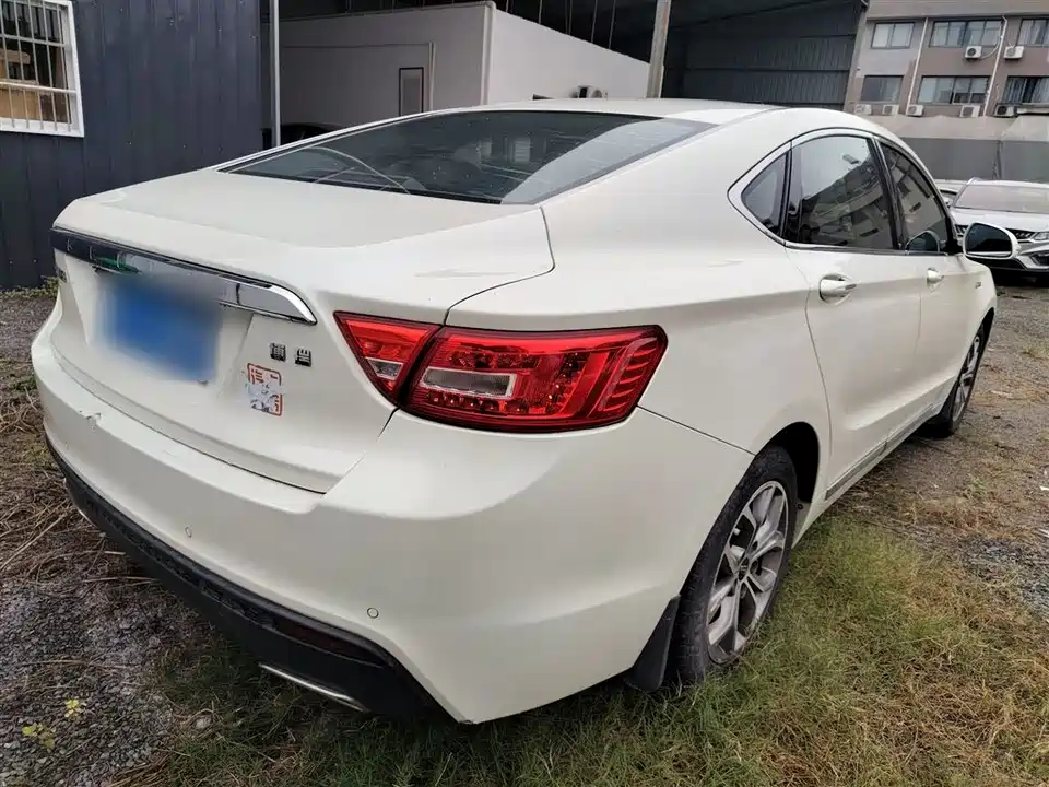 Geely Borui