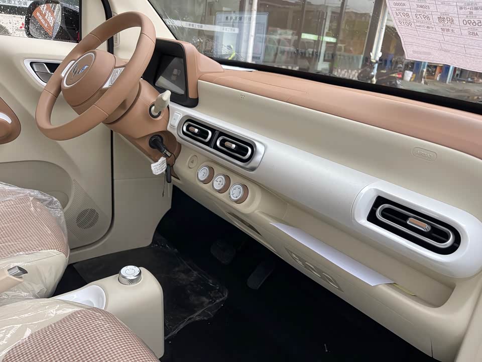 Wuling Hongguang MINIEV