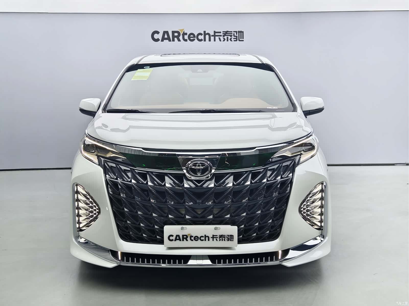 Toyota Granvia, 2026 2
