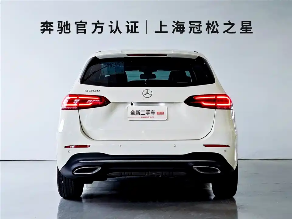 Mercedes-Benz Class B