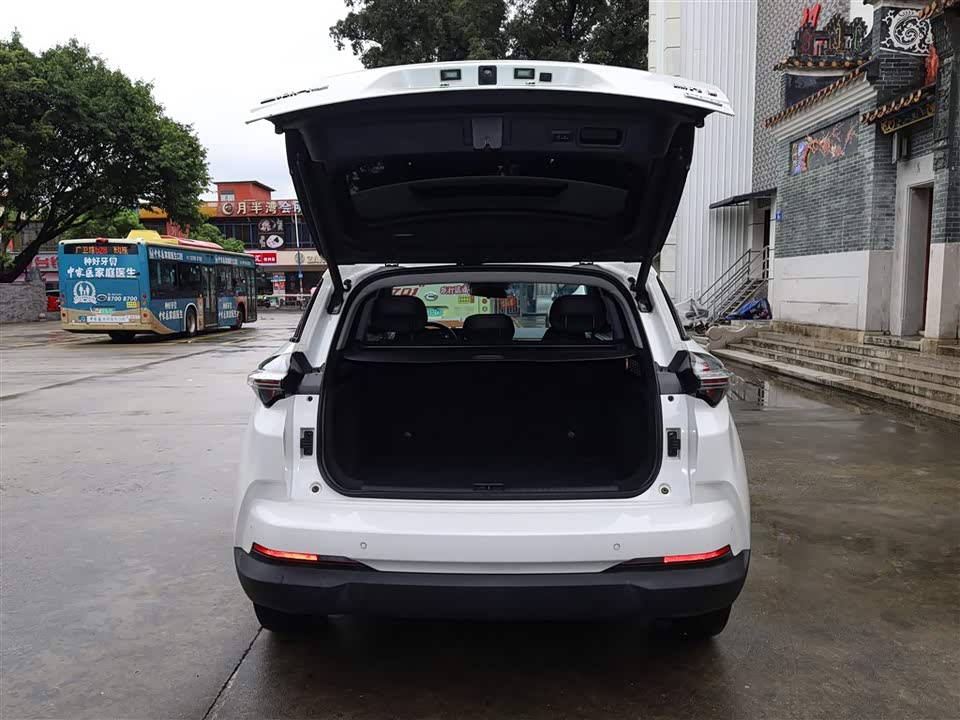 Neta Nezha U