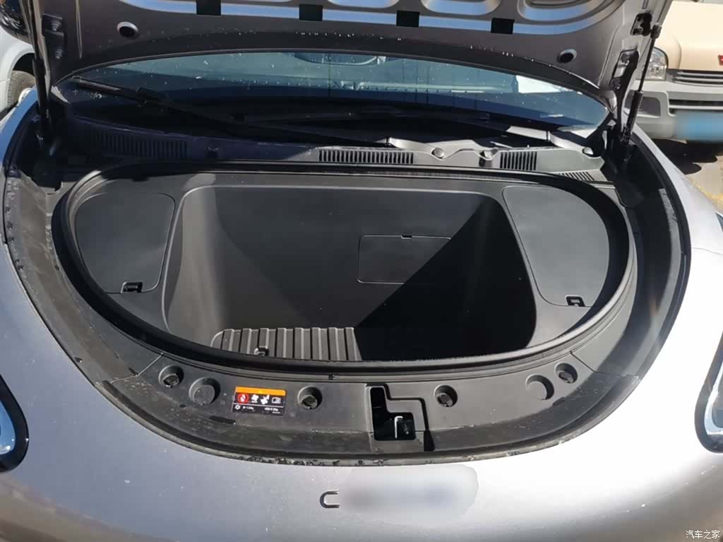 Geely Xingyuan, 2026 20