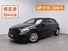 ����A��(����) 2013�� A 180 ʱ����