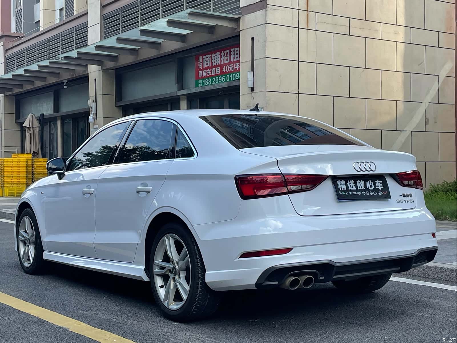 Audi A3, 2020 7