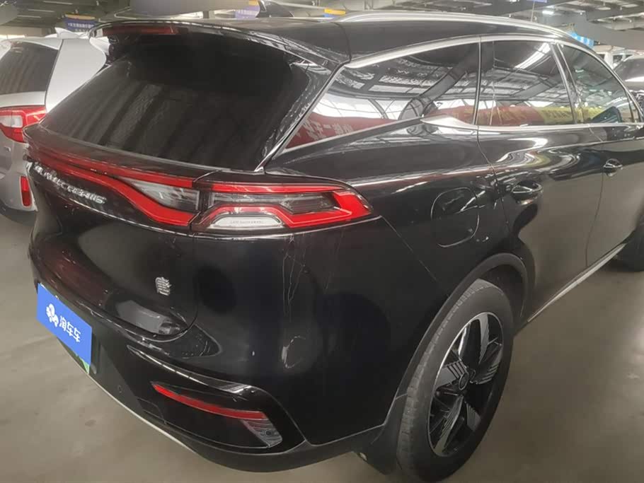 BYD Tangxin Energy