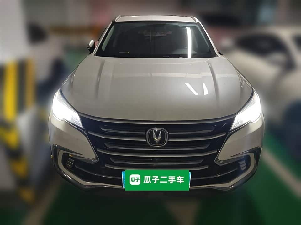 Changan CS85 COUPE