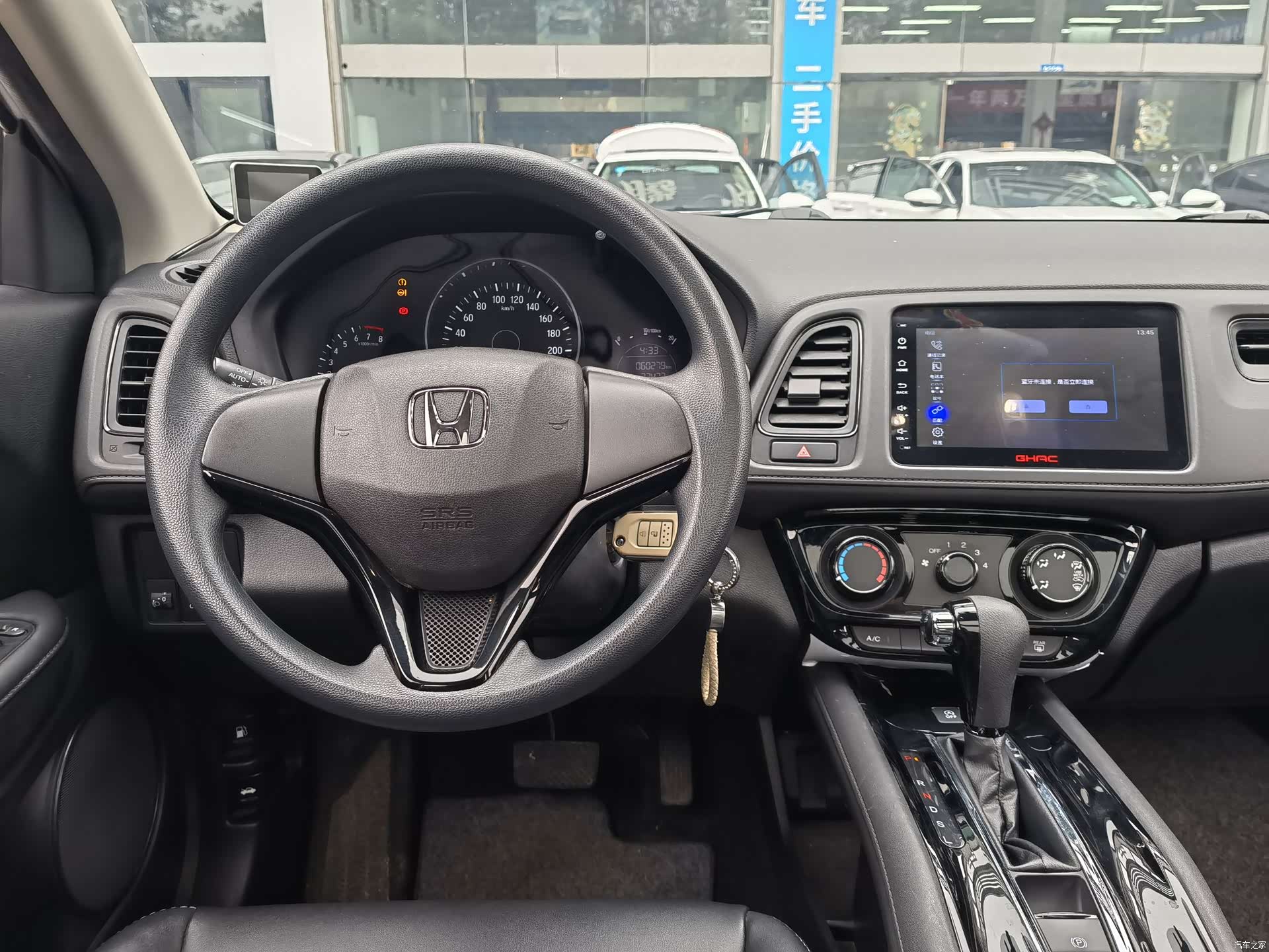 Honda Vezel, 2020 11