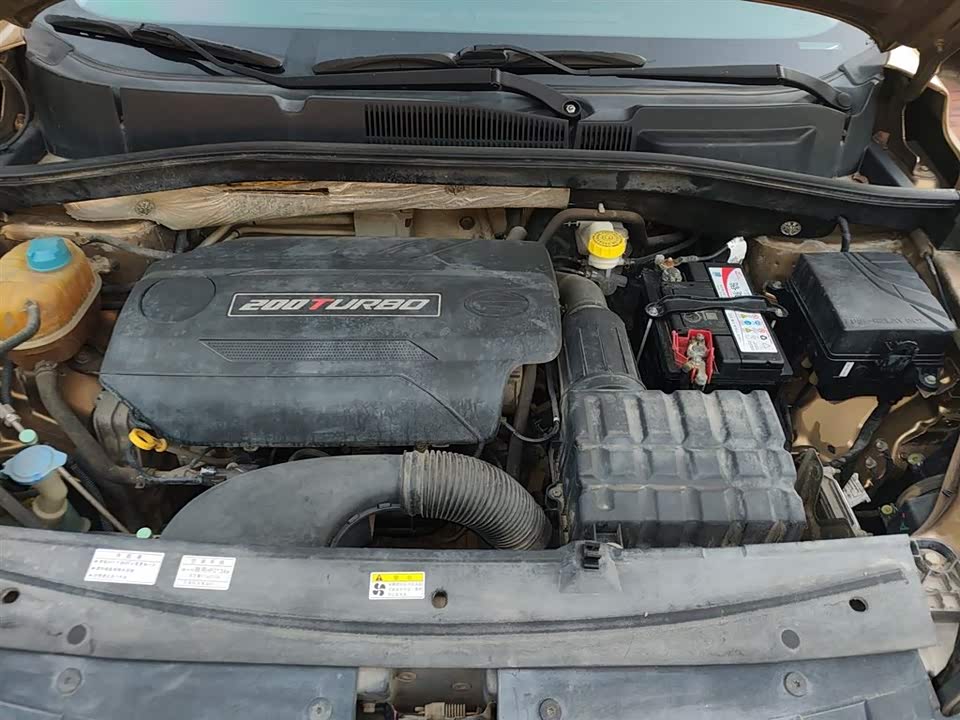 Trumpchi Trumpchi GS4