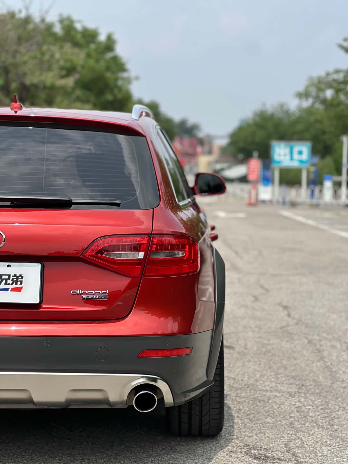 Audi A4, 2016 16