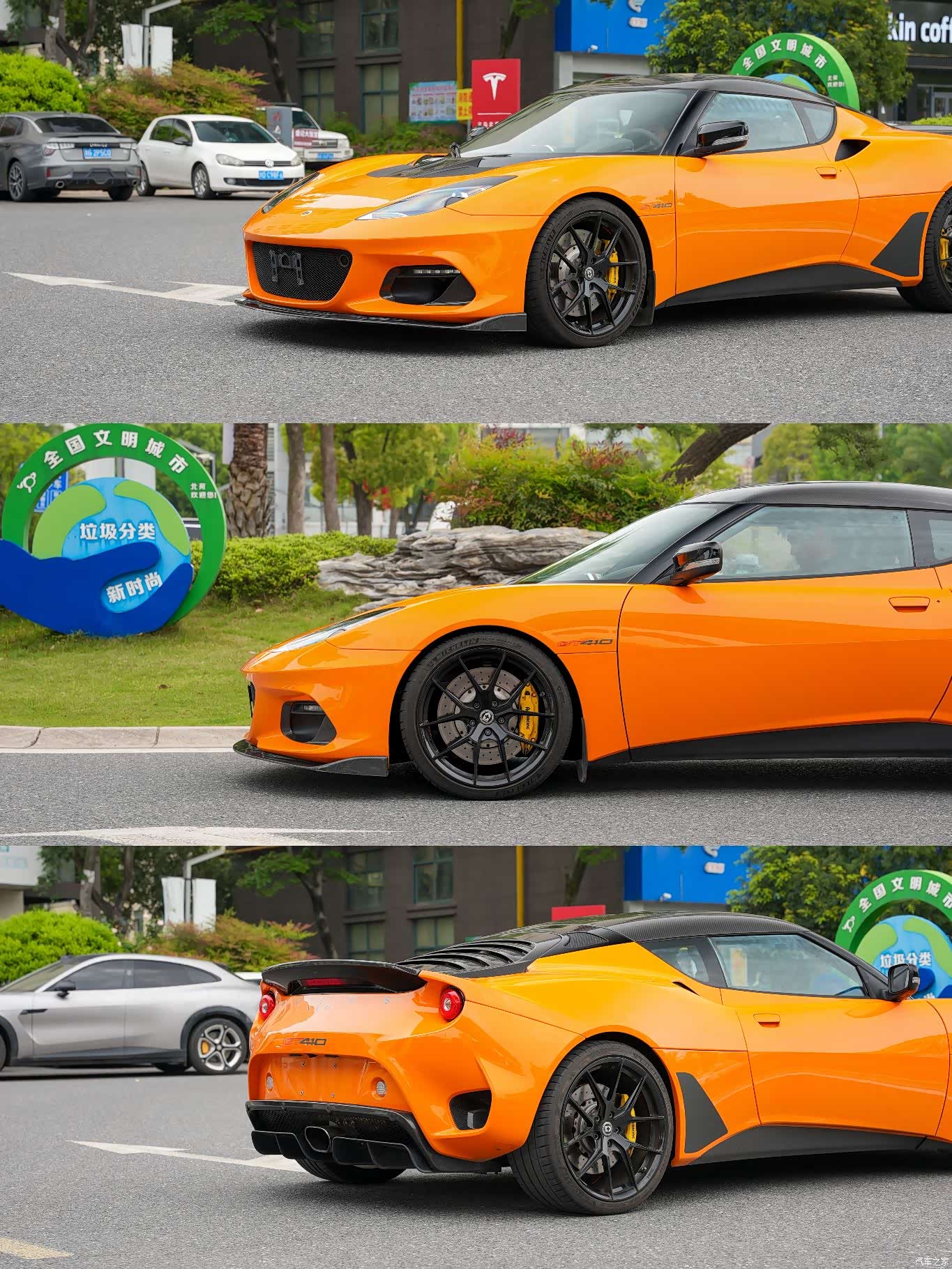 Lotus GT410, 2021 9