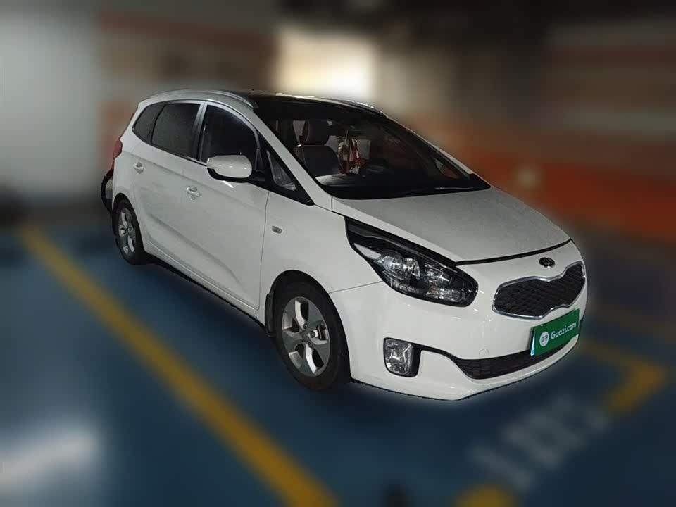 Kia Jiale