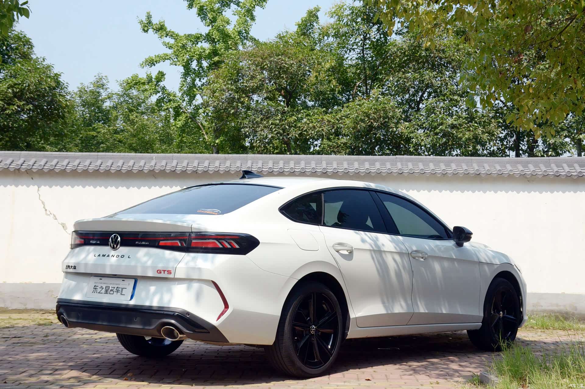 Volkswagen Lamando, 2025 12