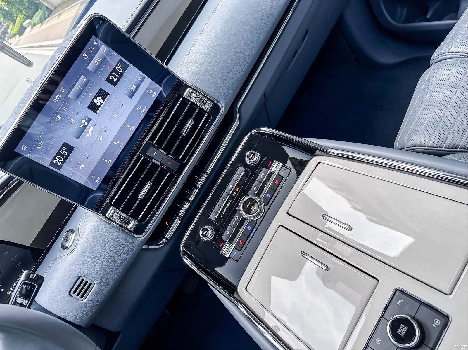 Lincoln Navigator, 2020 17