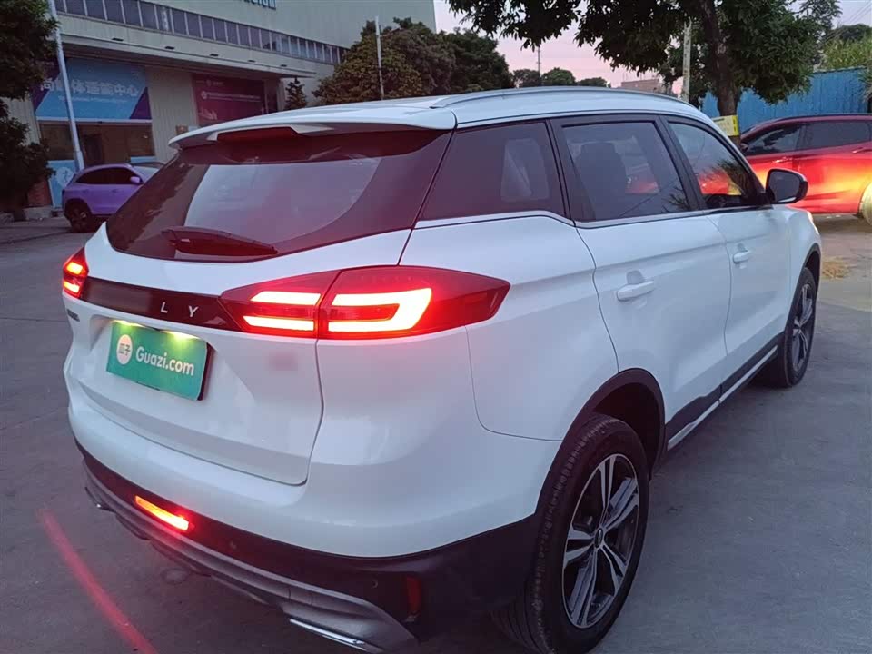 Geely Atlas