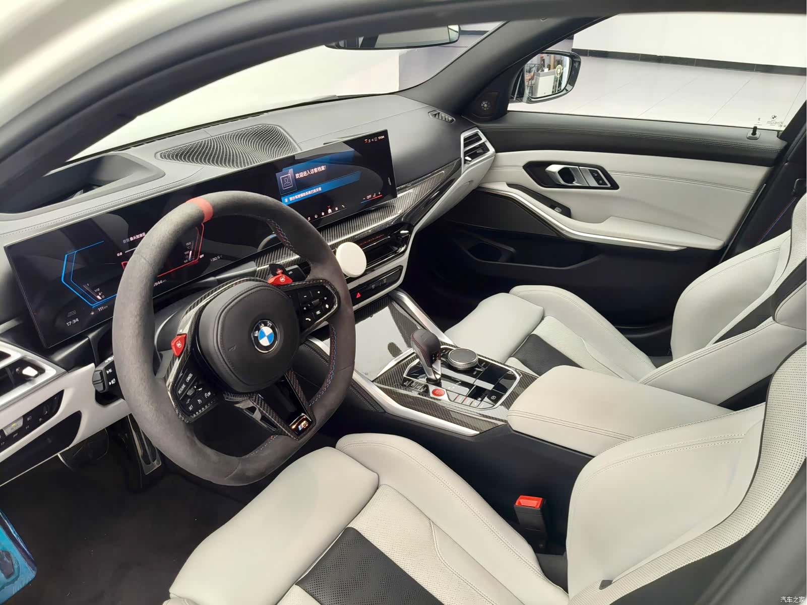 BMW M3, 2026 9