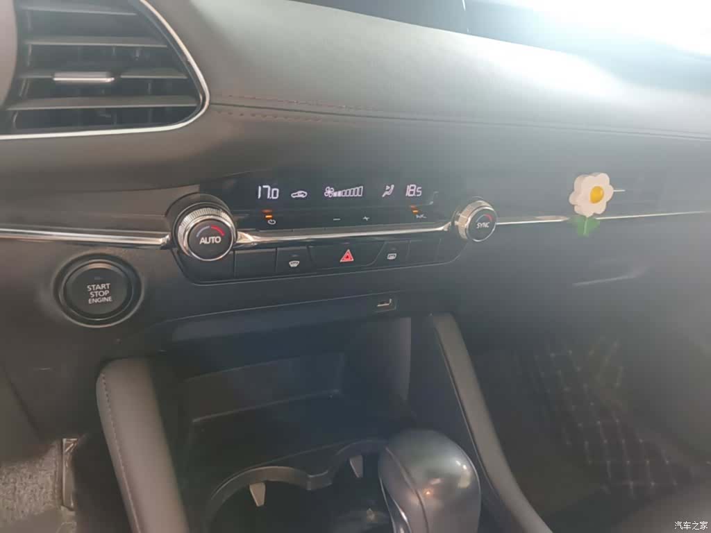 Mazda Mazda3, 2021 13