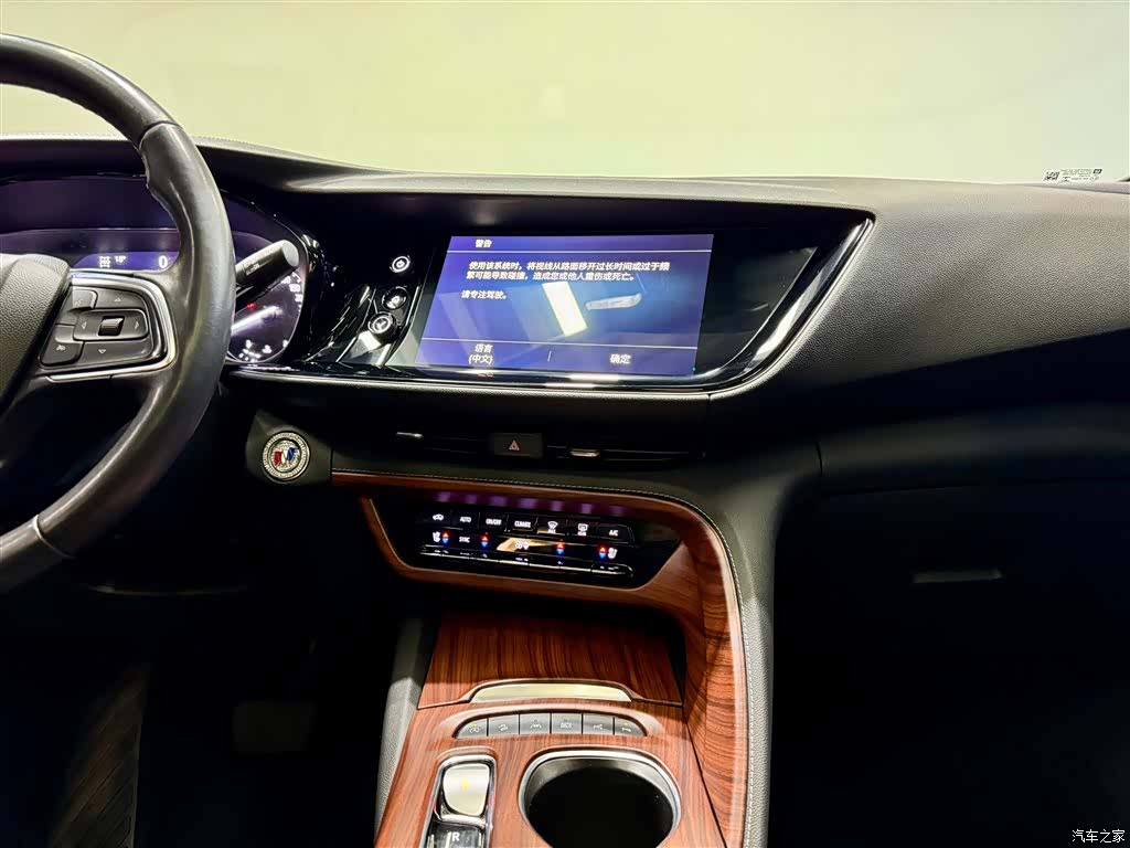 Buick Envision, 2021 28