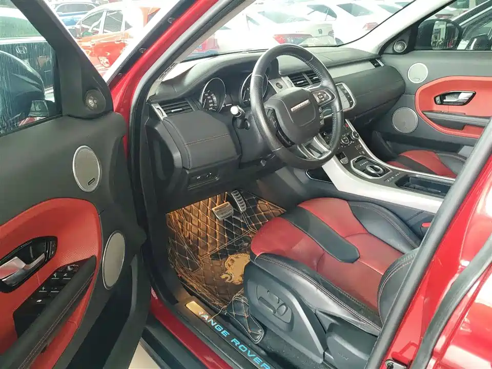 Land Rover Range Rover Aurora