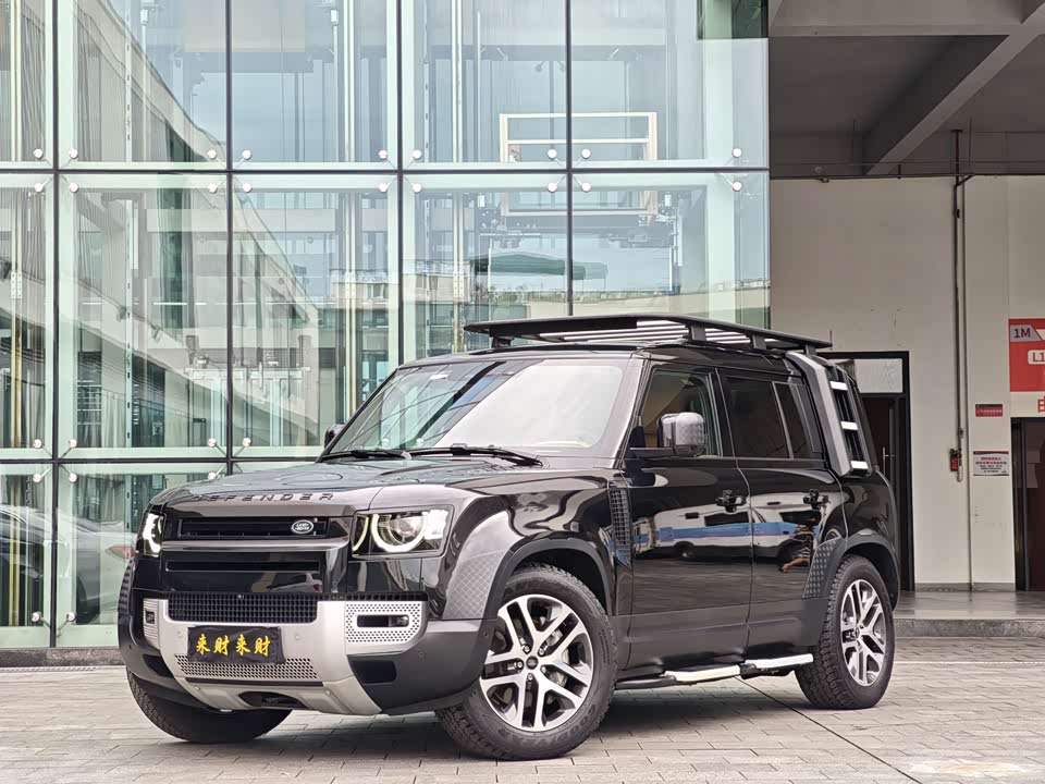 Land Rover guard
