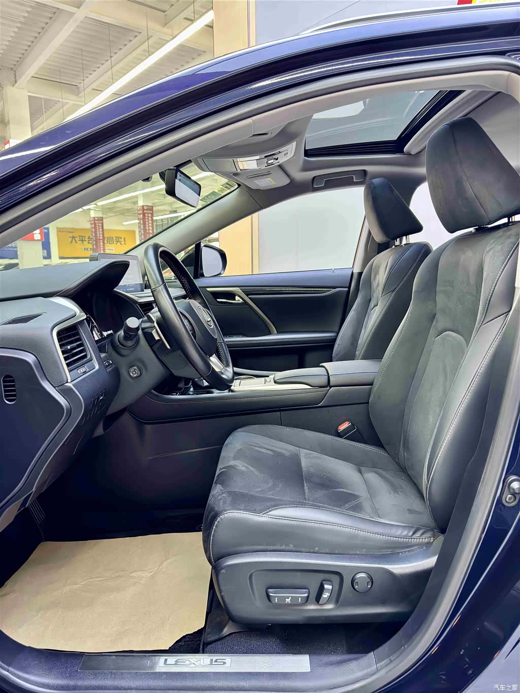 Lexus RX, 2021 7