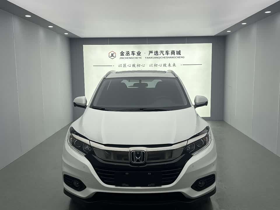 Honda Binzhi