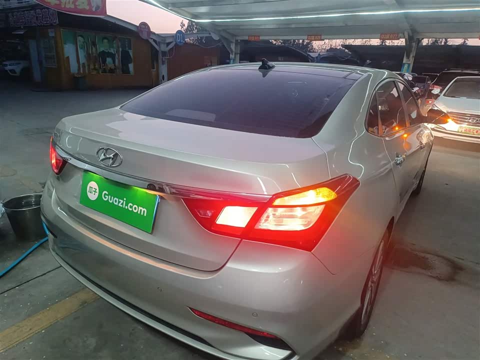 Hyundai Name picture