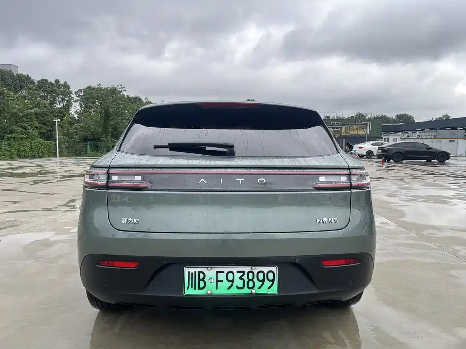 AITO Ask the world M5