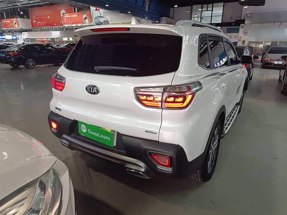 Kia Smart running