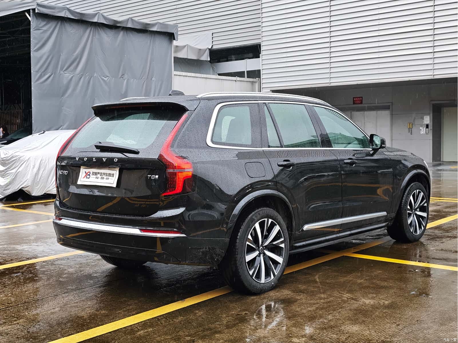 Volvo XC90, 2025 7