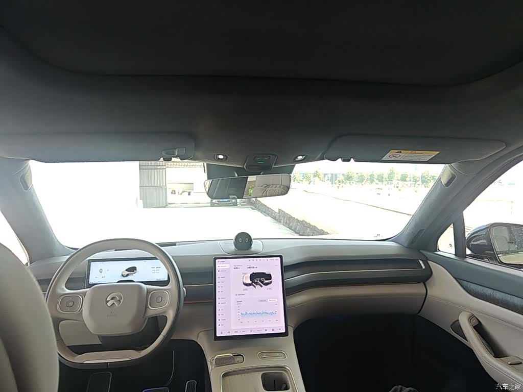 NIO ES8, 2024 18