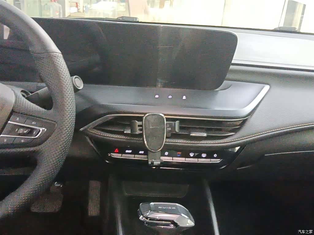 Buick Verano, 2023 13
