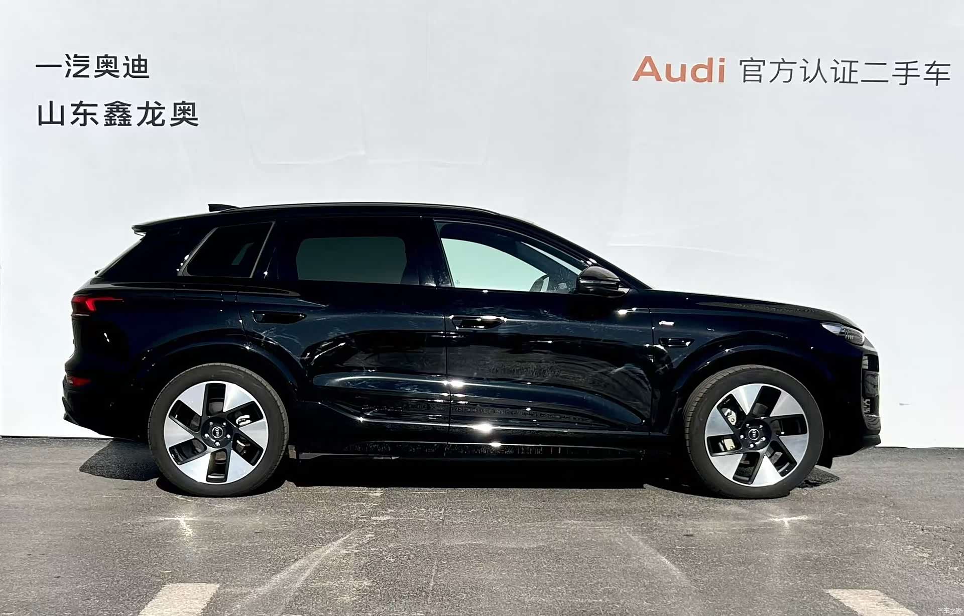 Audi e-tron, 2025 8