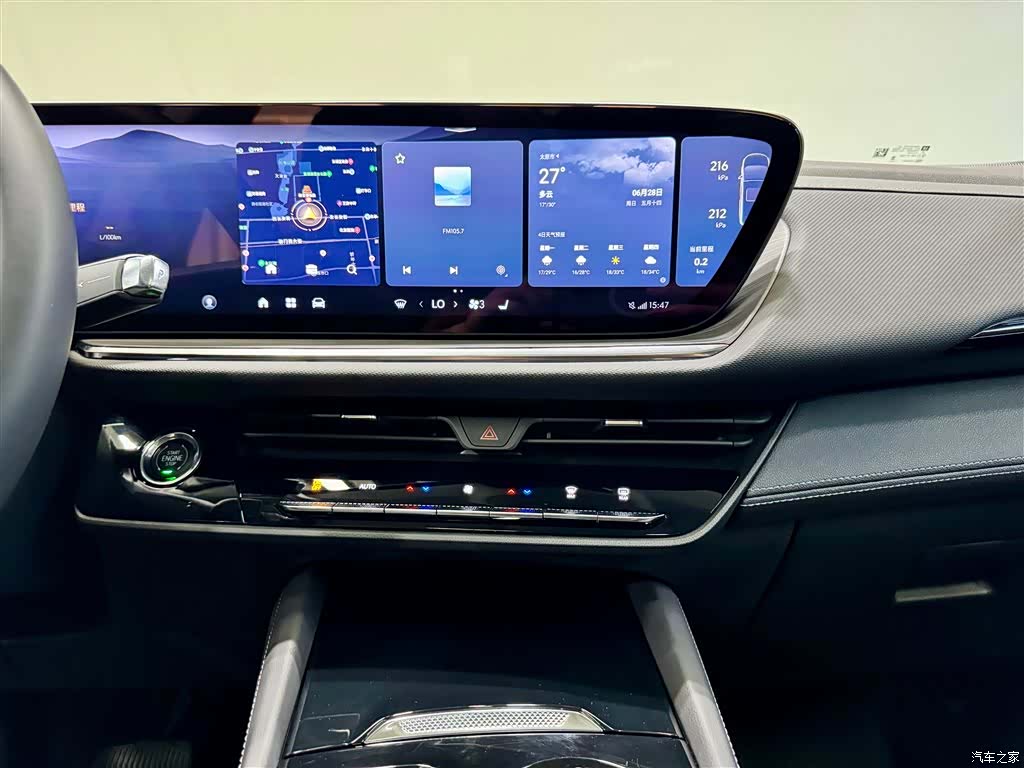 Buick Envision, 2025 29