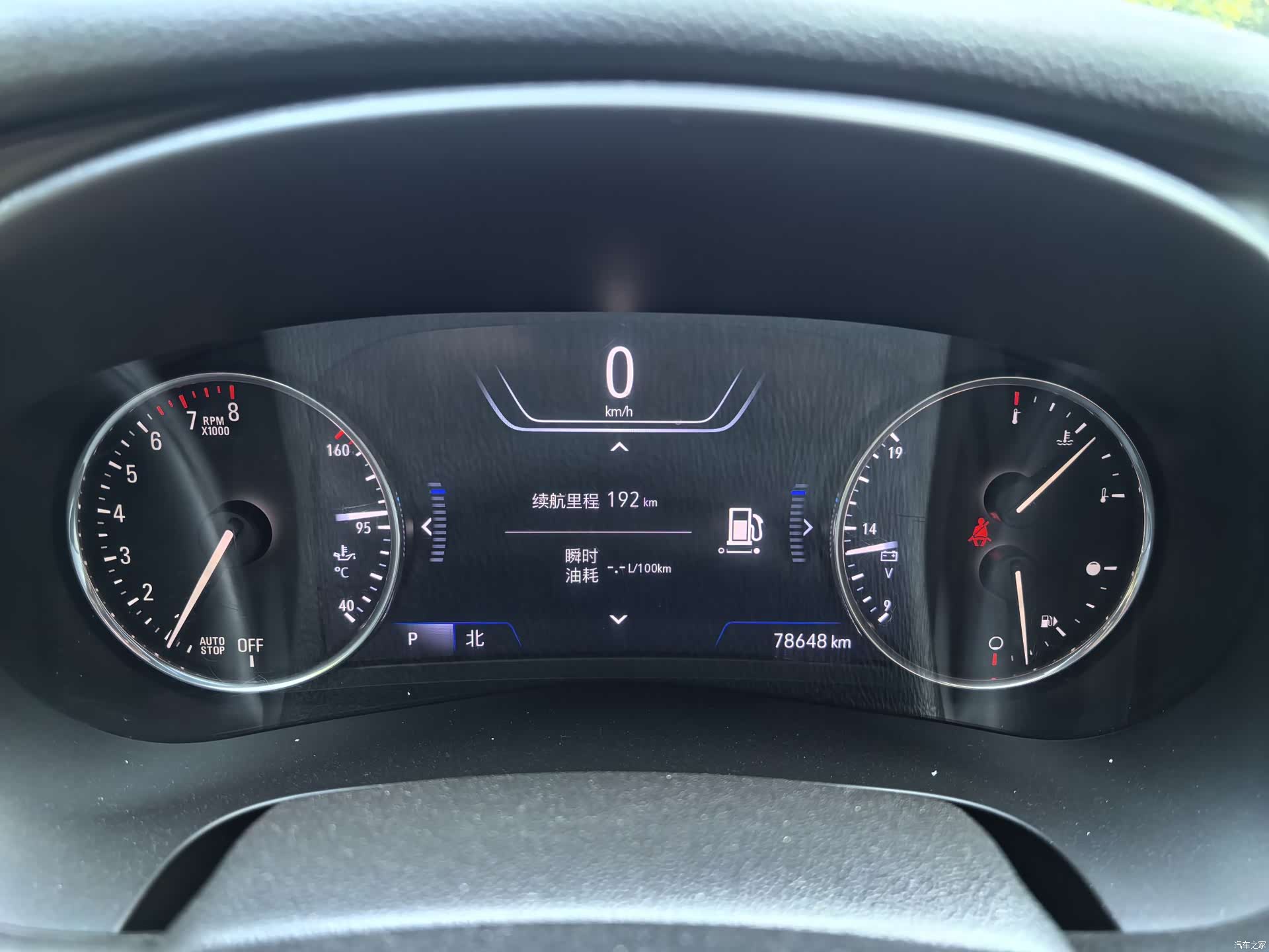 Buick LaCrosse, 2021 11