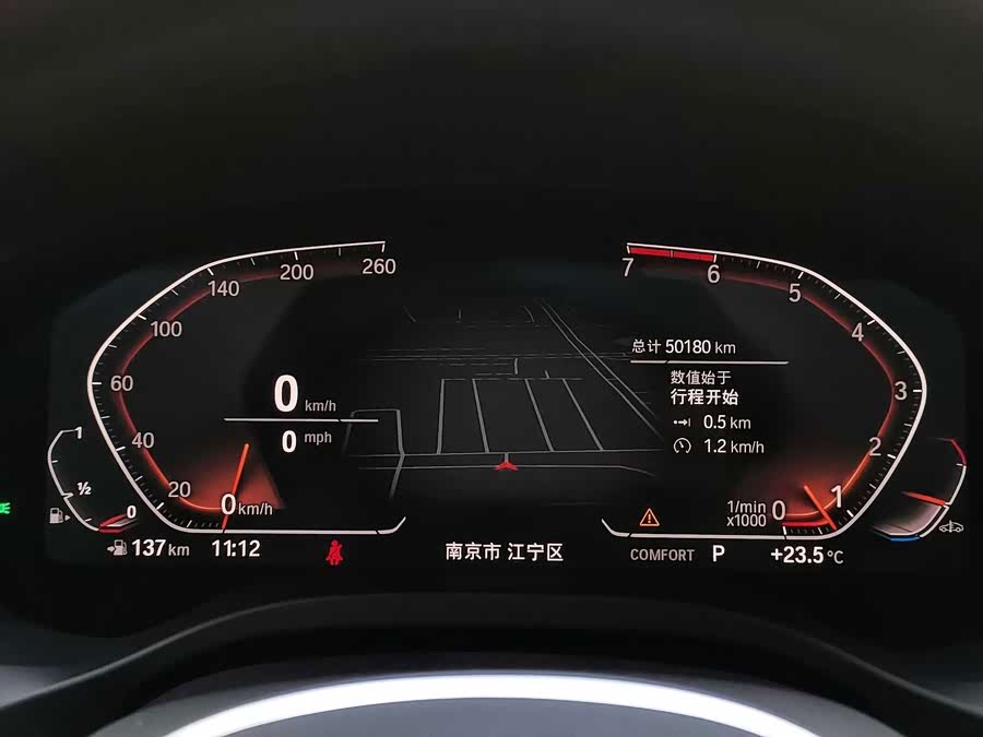 BMW X3 2020, фото 20