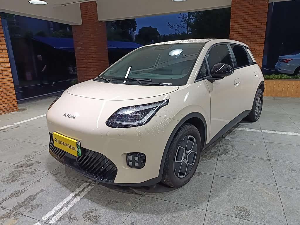 GAC AION UT