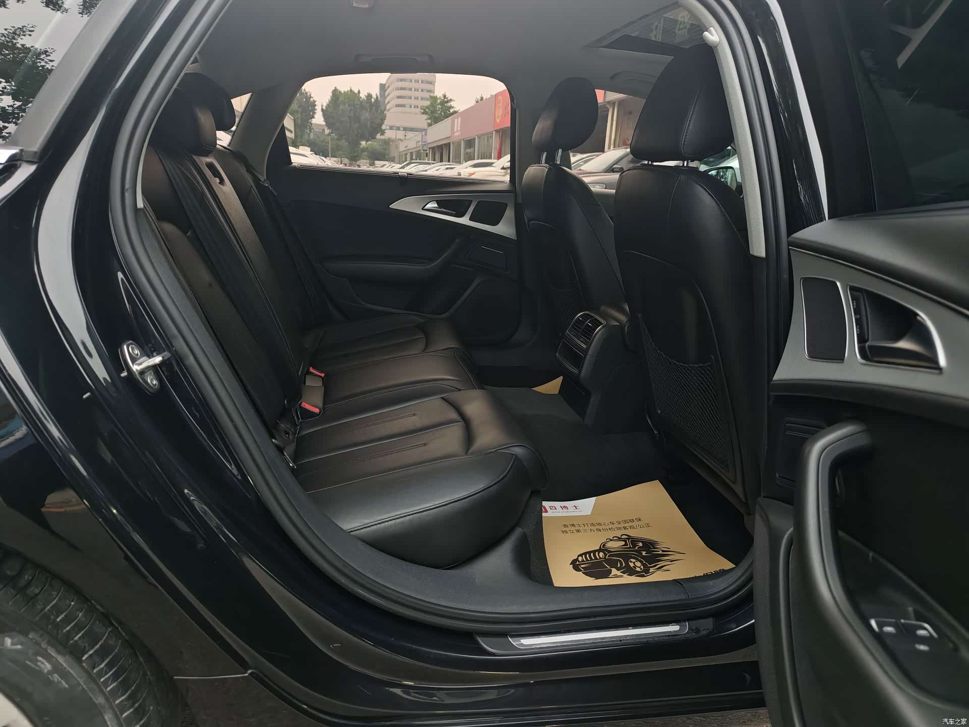 Audi A6L, 2015 11
