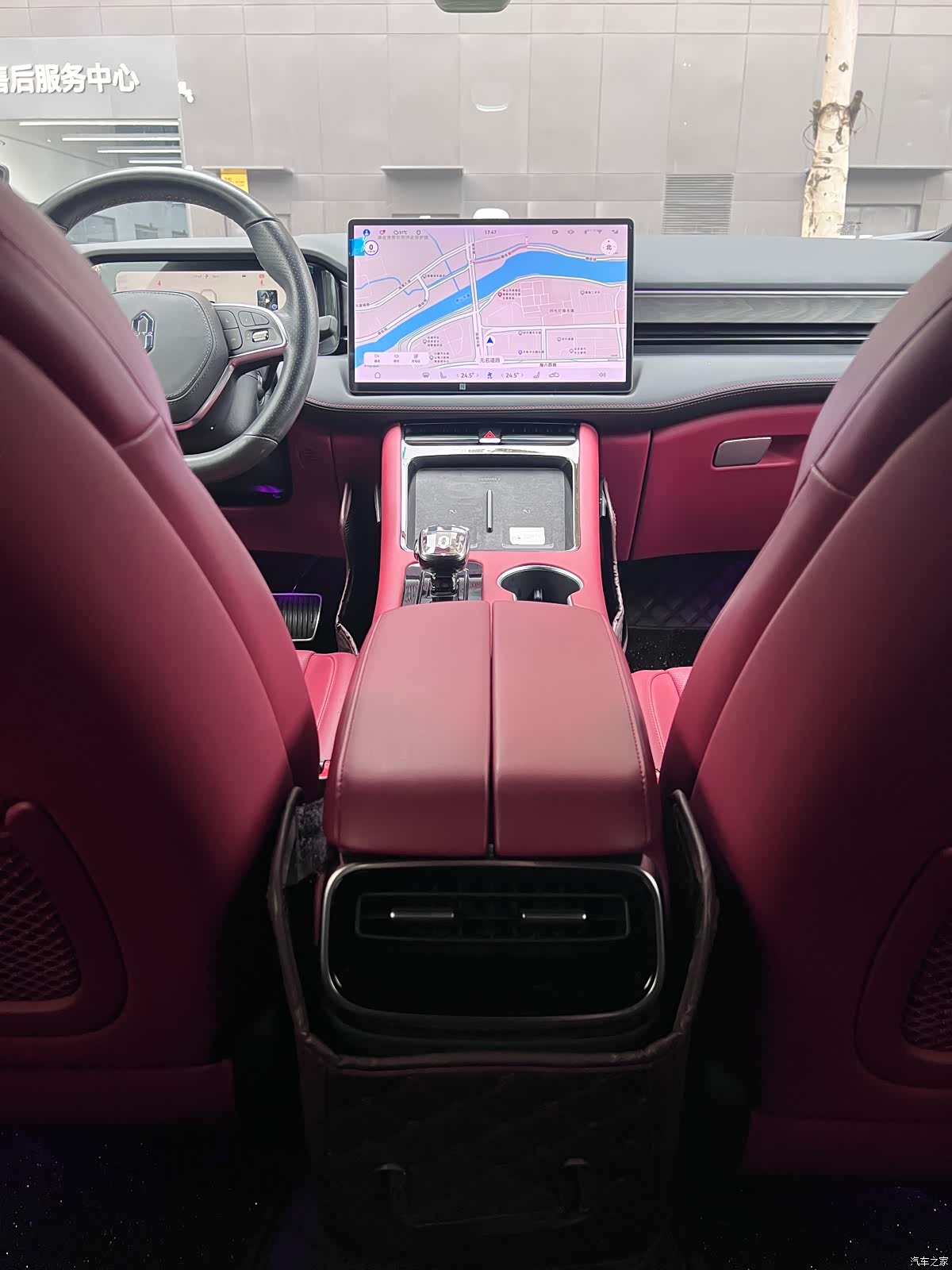 AITO M5, 2022 15