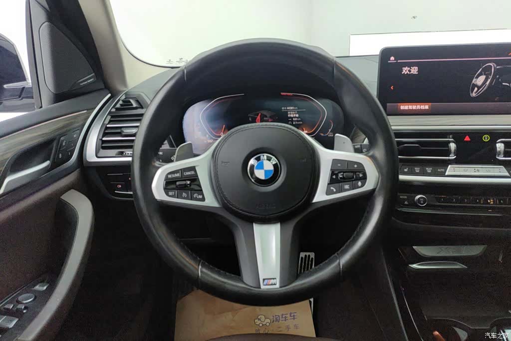 BMW X3, 2022 15