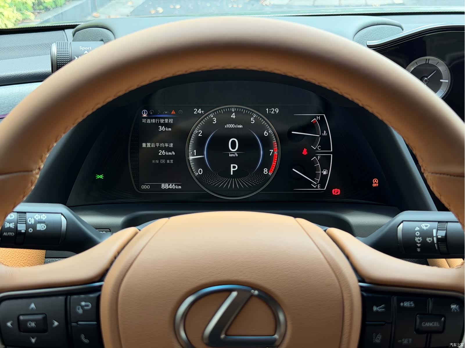 Lexus ES, 2025 13