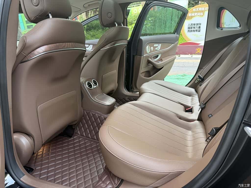 Mercedes-Benz E-Class, 2022 9