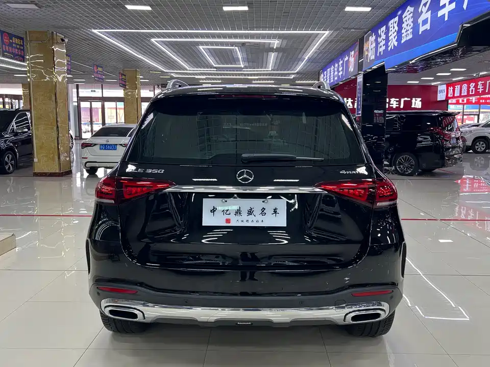 Mercedes-Benz GLE