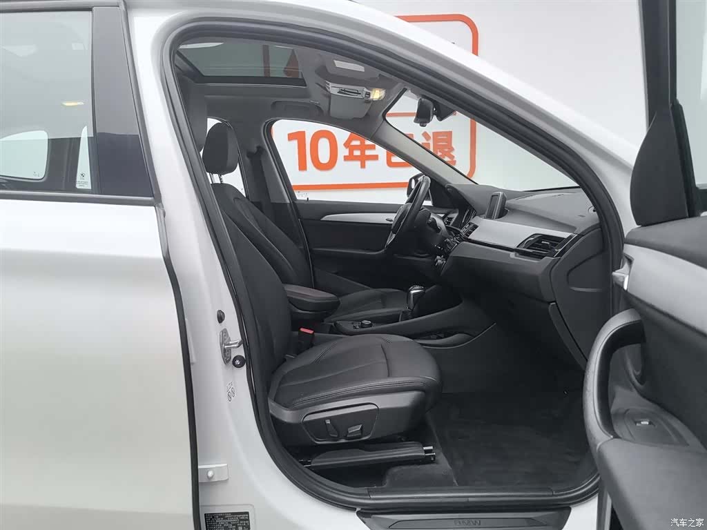 BMW X1, 2019 23