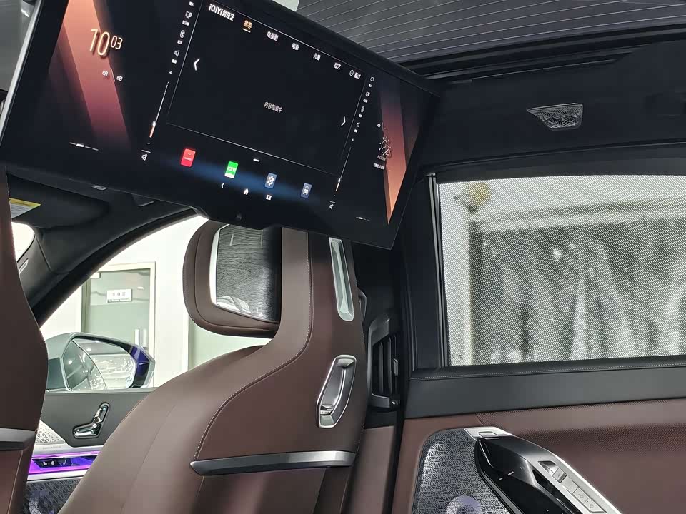 BMW i7 BMW i7