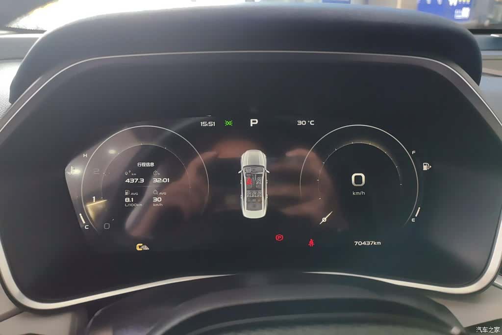 Geely Preface, 2021 14