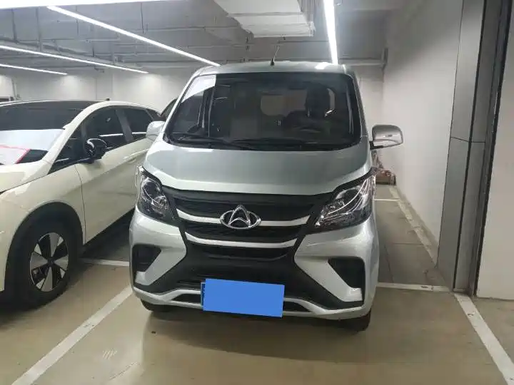 Changan Kaicheng Changan Star 5
