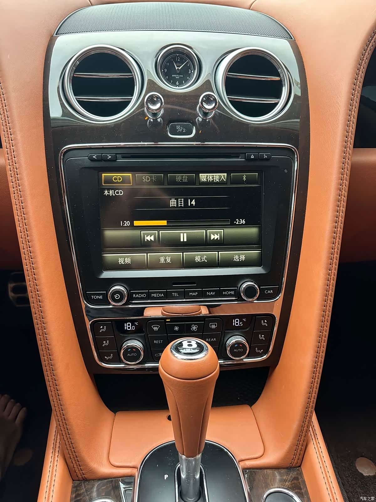 Bentley Flying Spur, 2018 15