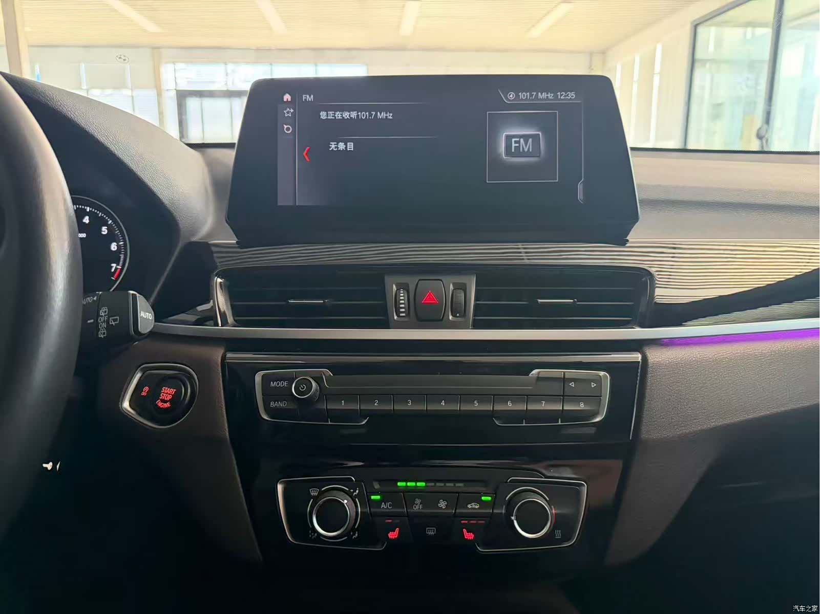 BMW X1, 2022 8