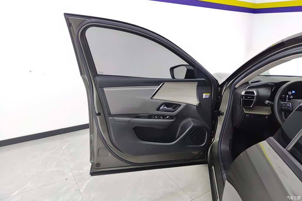 Citroen C5 X, 2023 7